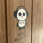 MIFA Football Cafe - 