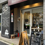 Bistrot33 santrois - 