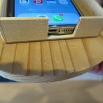 ポン ムヴァン - 