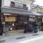 ポン ムヴァン - 