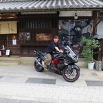 ポン ムヴァン - 