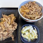 Yoshinoya - 