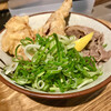 Udon Kyutaro