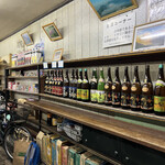 愛知屋小林商店 - 