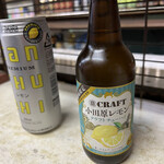 愛知屋小林商店 - 