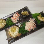 赤とんぼ - 