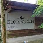 エロイーズ カフェ 軽井沢店 - 