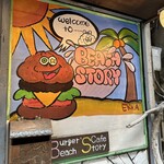 Burger's Cafe Beach Story - 