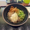 あじわい処 麺 - おろし金平ぶっかけそば