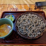 Tensaku - 山椒切り麻辣麺(うどん)