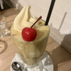 千成屋珈琲 - ミックスジュースフロート