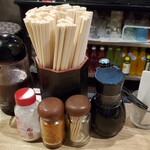 大林 - 