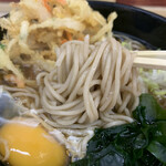 Hakone Soba - 