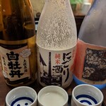 楽酒楽肴　越冬 - 