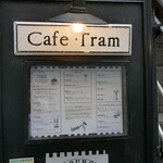 Cafe Tram - 