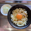 麺道楽のばら - 釜玉うどん（税込み８００円）