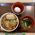 Sukiya Yuki Ten - すきやき牛丼（並盛） ¥580 ＋ みそ汁たまごセット ¥100