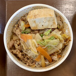 Sukiya Yuki Ten - すきやき牛丼（並盛） ¥580