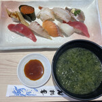 Minami Bousou Yamato Zushi - 