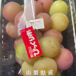 ヤマホ青果 びっくり市 - 