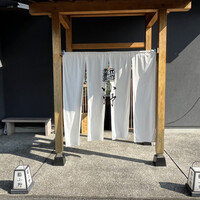 鮨 小野 - 