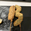 Kushikatsu Kushikushi - 