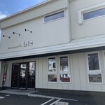 ブーランジェリー ブレ - 