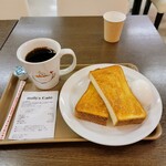 Holly's Cafe  - モーニングトーストゆで卵セット、400円