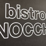 BISTRO INOCCHI - bistro inocchi