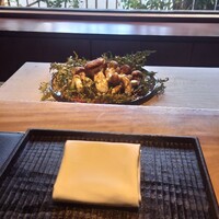 無名 - 