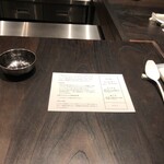 ビリヤニ大澤 - 初期武器