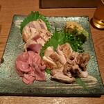 Yakitori Shuzen Ran - 