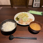 Shabushabu Shou - 