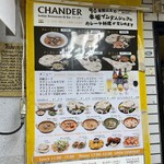 CHANDER - 