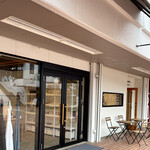 코사지소우자이텐