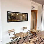 코사지소우자이텐