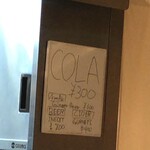 ビリヤニ大澤 - 本日のドリンクメニュー　コカ・コーラ推し