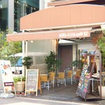 Hiruzupankoujoukafe - 