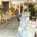 ヒルズ パン工場カフェ - 