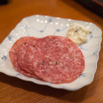 ひと椿 - サービス品