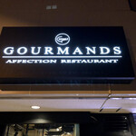 Gourmands - 