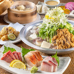 Yompa Chigyojou - 