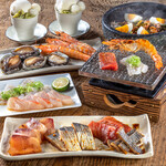 Yompa Chigyojou - 