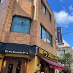 Bistro Qualite Prix - 外観