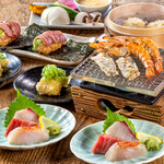 Yompa Chigyojou - 