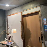 京風鉄板 はせ川 - 