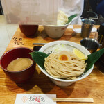 帰ってきた宮田麺児 - 