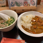 沖縄料理 ちむどんどん - 