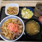 Yoshinoya - 