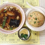 Koukaen - ワンタン＋半炒飯